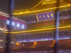 -开封市鼓楼广场(宋都皇城旅游度假区)