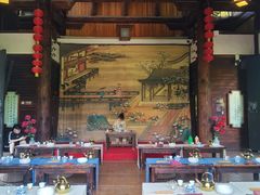 -大唐贡茶院