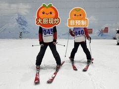 -哈尔滨热雪奇迹