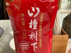 -食家鸽园