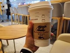 -猫屎咖啡(日月光中心广场店)