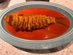 -阿五黄河大鲤鱼(英协路店)