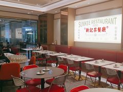 -香港新曜记茶餐厅(星耀城店)