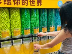 -m豆巧克力世界(上海世茂广场店)