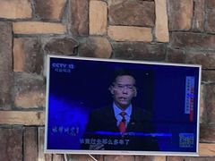 -北京美神宫艺术主题温泉酒店