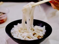 猪油拌粉-乔伯凉面(白沙路店)