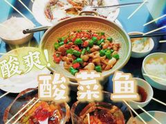 -川里谈·川味小馆(北京路店)