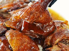 -黄连大头华烧鹅(萧地大马路店)