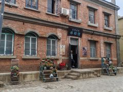 -清风小镇闯关东影视基地