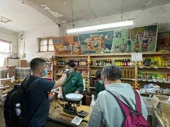 -赵府街副食店