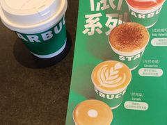 -星巴克(南翔五彩城店)