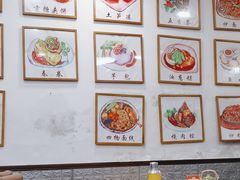 -芋包王闽南茶楼(八市店)