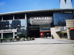 -浙江省科技馆