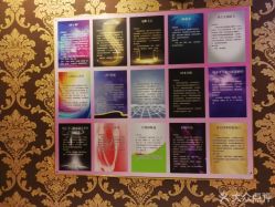 -莎蔓莉莎美容会所