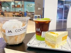 -M Stand(西安大悦城店)