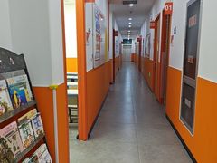 -昂立青少儿成长中心(宝山万达校区)