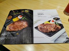 -诺丁牛排(衣冠庙地铁站店)