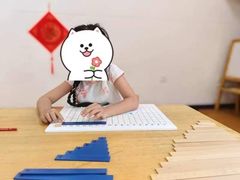 -玛利娅蒙特梭利双语幼儿园·托育(百家湖直营园)