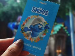 -蓝精灵乐园·世茂精灵之城主题乐园