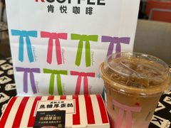 -肯德基(金马店)