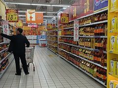 -大润发(莱州店)