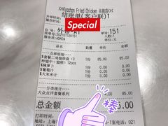 -Kyochon1991校村(共和路店)
