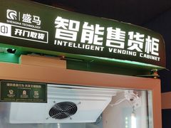 -不可思议减压馆·解压博物馆·摔碗发泄·团建定制