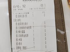 -新世界餐厅(万达店)
