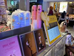-茉莉奶白(广州动漫星城店)