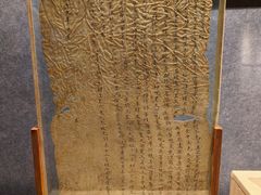 -张掖大佛寺景区