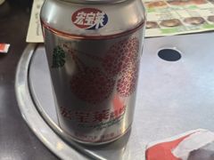 -老赵太太麻辣烫涮肚馆(大经路店)