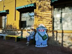 -北极村旅游风景区