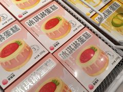 -品忆香炒货工坊(西稍门店)