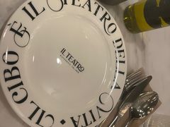 -IL TEATRO 精品意大利餐厅