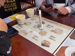 -老淮城·长鱼面(河下古镇店)