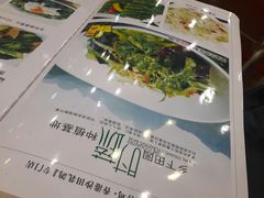菜单-壹厨饭店(五羊店)