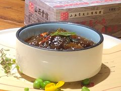 -山西会馆·晋菜·晋商宴·牌匾博物馆(胜利东街店)