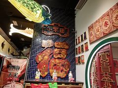 -院8里·小聚园老川菜(九眼桥店)