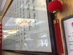 -峨嵋酒家(德内店)