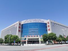 -霍尔果斯国门景区