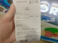 -7分甜(天津南开大悦城店)