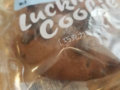 -瑞幸咖啡(苏河1号店)