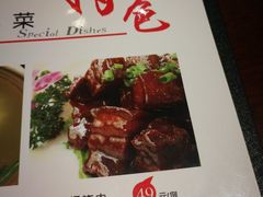 -19号私房菜(云南路店)