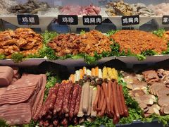 -醉人椒麻辣香锅(上地华联店)