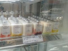 -白色日记·手作酸奶(麦凯乐店)