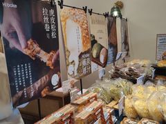 -凯德广场(金牛店)