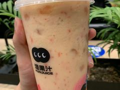 -混果汁(喜荟城店)