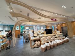 -无印良品餐堂 MUJI Diner(成都太古里店)