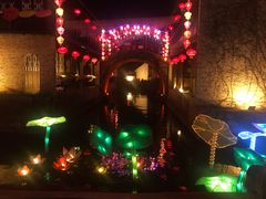 -横店影视城梦幻谷园区