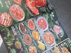 -小黑牛烤肉(聚隆店)